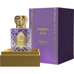 MAWWAL OASIS JANAH 100ML