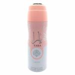 DESODORANTE LATTAFA SPRAY YARA 200ML