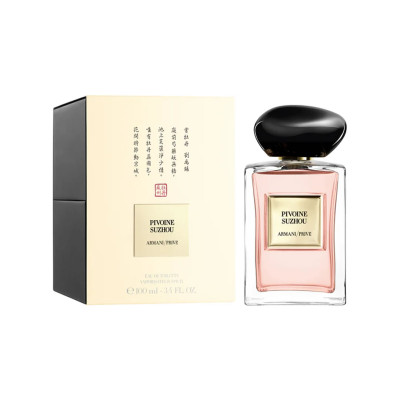 ARMANI PRIVE PIVOINE SUZHOU EDT 100ML