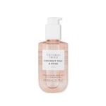VICTORIA SECRET BODY OIL COCONUT MILK 200ML