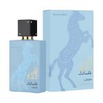 LATTAFA LAIL MALEKI MOROCCAN BLUE EDP 100ML
