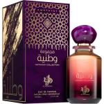 AL WATANIAH AMETHYST EDP 100ML