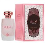 AL WATANIAH SHOUQ EDP 100ML FEMININO