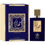 AL WATANIAH THAHAANI 100ML FEM