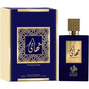 AL WATANIAH THAHAANI 100ML FEM