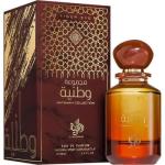 AL WATANIAH TIGER EYE EDP 100ML