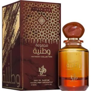 AL WATANIAH TIGER EYE EDP 100ML