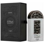 LATTAFA PRIDE MAHARJAN SILVER 100ML