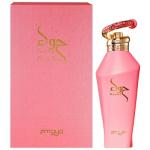 ZIMAYA HAWWA PINK 100ML