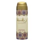 DESODORANTE LATTAFA SPRAY RAGHBA 200ML