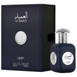 LATTAFA PRIDE AL AMEED (SILVER) EDP 100ML