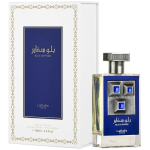 LATTAFA PRIDE BLUE SAPPHIRE EDP 100ML UNISSEX