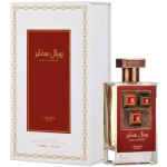 LATTAFA PRIDE ROYAL SAPPHIRE EDP 100ML UNISSEX