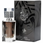 AL WATANIAH BORAQ EDP 75ML
