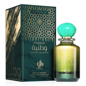 AL WATANIAH GRAPHITE EDP 100ML