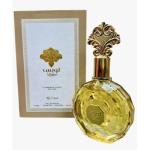 ZAKAT LOUISE PRALINE EDP 100ML