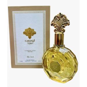 ZAKAT LOUISE PRALINE EDP 100ML