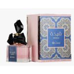 ZAKAT SHEIKHA EDP 100ML