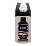 DESODORANTE MAISON ALHAMBRA VICTORIA FLOWER 250ML