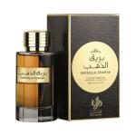 AL WATANIAH BAREEQ AL DHAHAB EDP 100ML MASCULINO