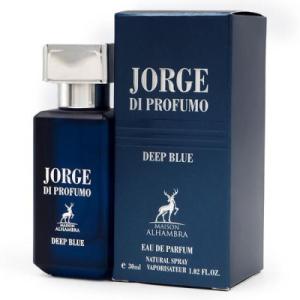 MAISON ALHAMBRA JORGE DI PROFUMO DEEP BLUE EDP 30ML