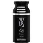 DESODORANTE LATTAFA SPRAY RAEES 250ML