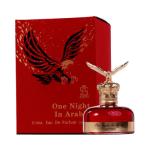 AURORA ONE NIGHT IN ARABIA EDP 100ML