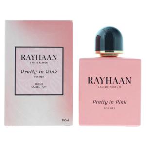 RAYHAAN PRETTY IN PINK EDP 100ML