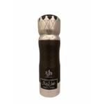 DESODORANTE SPRAY AL WATANIAH ATTAR AL WESAL 200ML