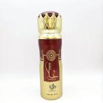 DESODORANTE SPRAY AL WATANIAH GHALA 200ML