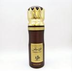 DESODORANTE SPRAY AL WATANIAH SPECIAL OUD 200ML