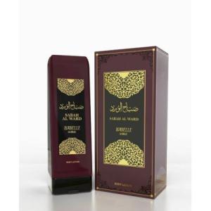 BODY CREAM ISABELLE LA BELLE SABAH AL WARD 200G