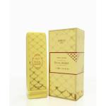 BODY CREAM ISABELLE LA BELLE ROYAL AMBER 200G