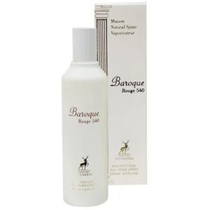 MAISON ALHAMBRA EAU MIST-ICAL BAROQUE 150ML