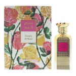 AFNAN NASEEJ AL WARD EDP 50ML