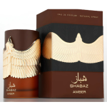 FRAGRANCE WORLD URBAN MAN ULTRA EDP 90ML