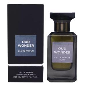 FRAGRANCE WORLD VENTI EDP 100ML