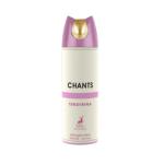 DESODORANTE MAISON ALHAMBRA CHANTS TENDERINA 200ML