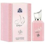 AL WATANIAH ABYAT EDP 100ML