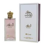 ZAKAT LAILATH AL NUJOOM STAR EDP 100ML
