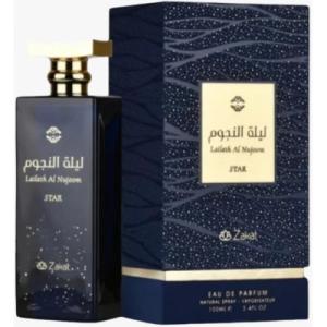 ZAKAT TURBO BOOST EDP 100ML