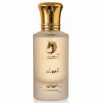 THOQ AL HAWAMER ELDIWAN MIX (BLUE) EDP 50ML