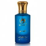 THOQ AL HAWAMER ALMAJLES MIX (RED) EDP 50ML