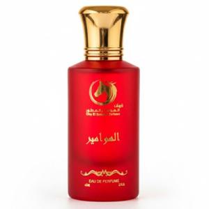 FRAGRANCE WORLD AL EMIR EDP 100ML