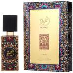 LATTAFA AJWAD EDP 60ML