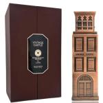 LATTAFA NICHE EMARATI VINTAGE CASTLE EDP 100ML
