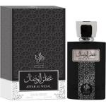 AL WATANIAH ATTAR AL WESAL EDP 100ML