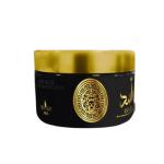 BODY CREAM ISABELLE LA BELLE ASAD 200G