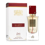 LATTAFA ANA ABIYEDH ROUGE EDP 60ML