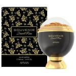 AFNAN SOUVENIR DESERT ROSE EDP 100ML